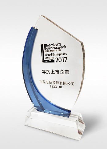《彭博商业周刊中文版》“2017年度上市企业”