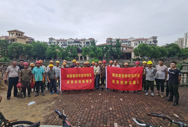 yl6809永利(中国游)官方网站