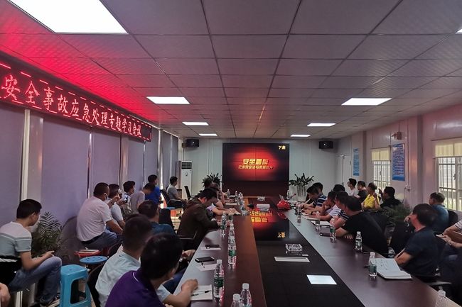 yl6809永利(中国游)官方网站