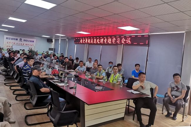 yl6809永利(中国游)官方网站