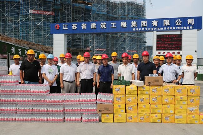 yl6809永利(中国游)官方网站