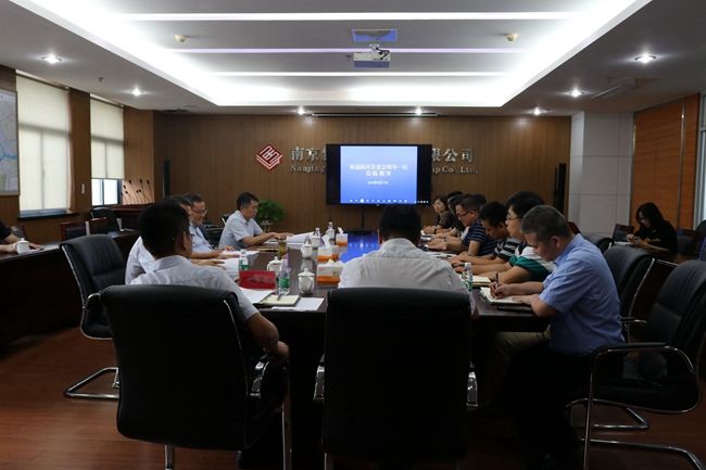 yl6809永利(中国游)官方网站