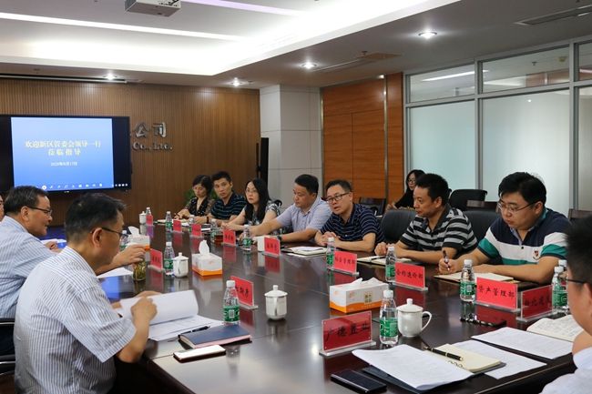 yl6809永利(中国游)官方网站