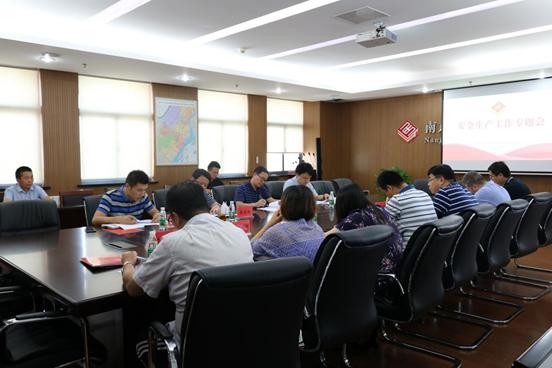 yl6809永利(中国游)官方网站