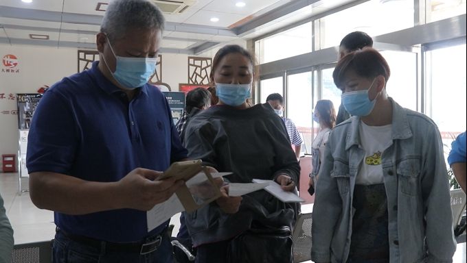 yl6809永利(中国游)官方网站