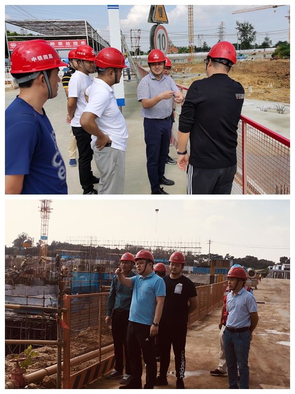 yl6809永利集团开展节前清静生产大检查