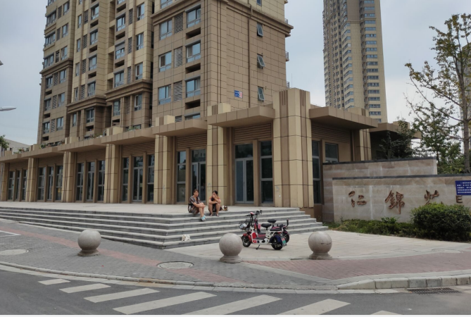 yl6809永利(中国游)官方网站