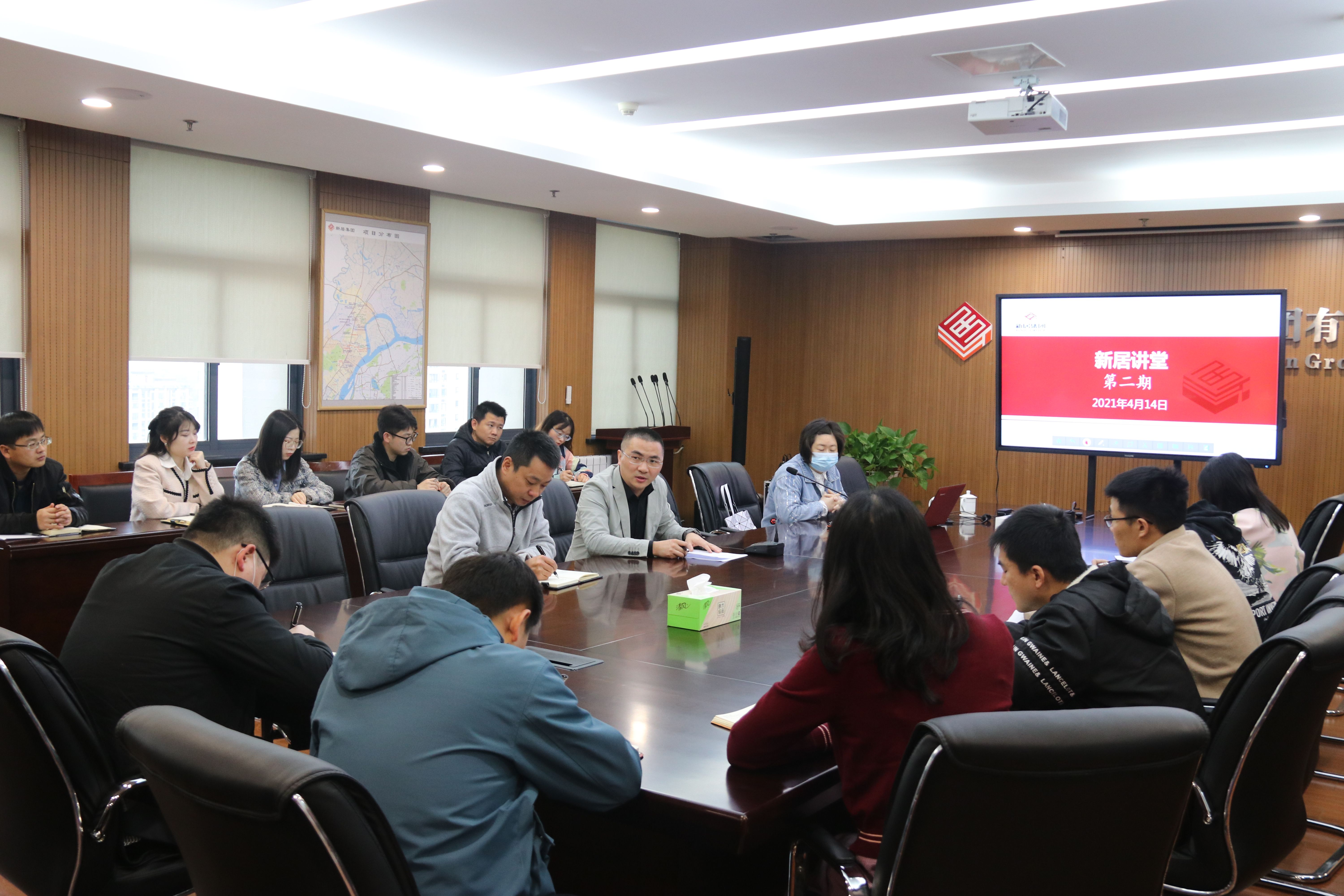 充电赋能  yl6809永利集团吹响新闻宣传冲锋号