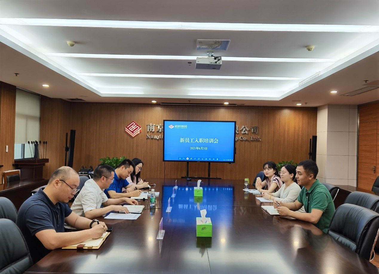 yl6809永利(中国游)官方网站