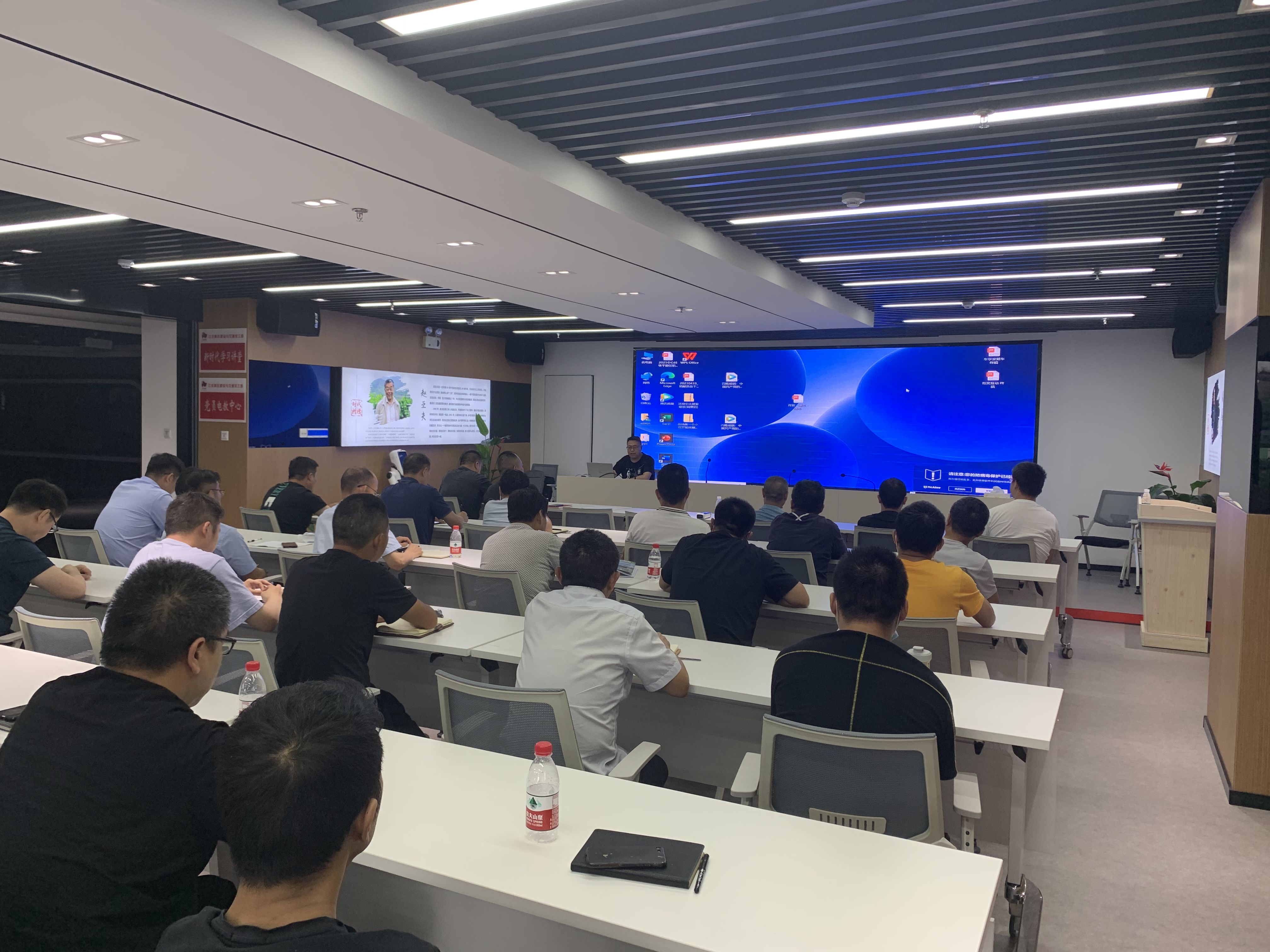 落实清静责任，，，推动清静生长