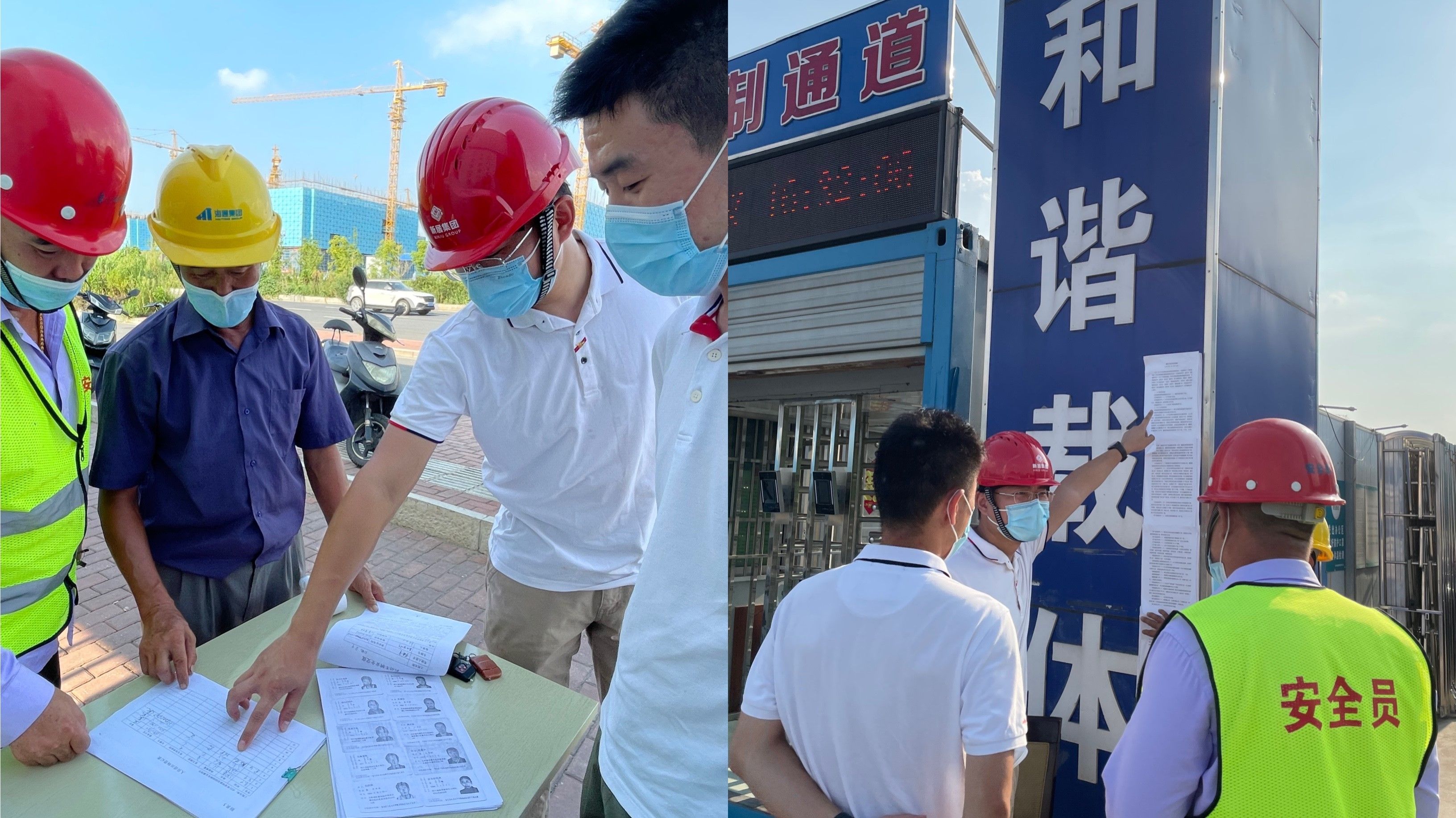 yl6809永利(中国游)官方网站