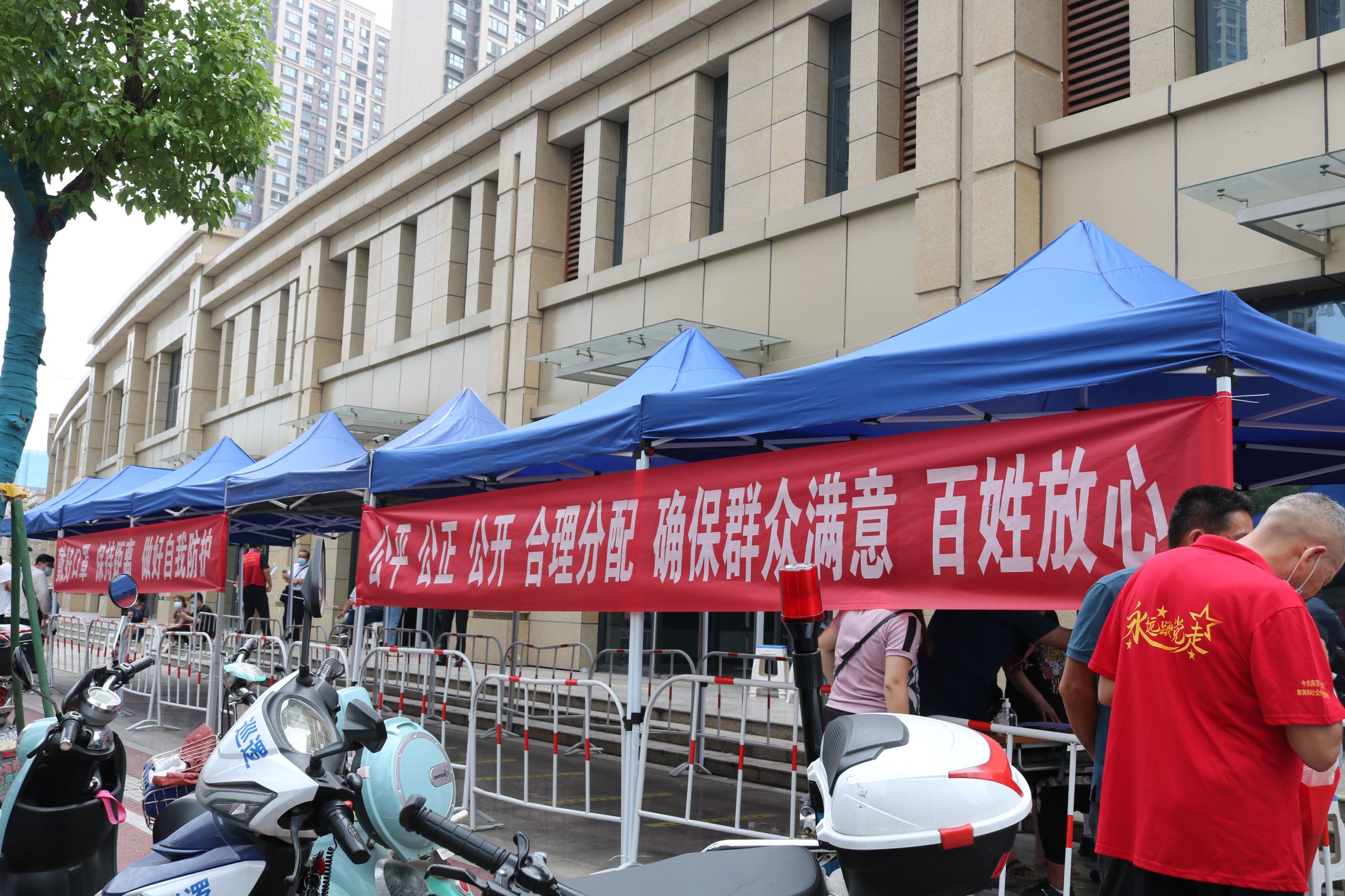 yl6809永利(中国游)官方网站