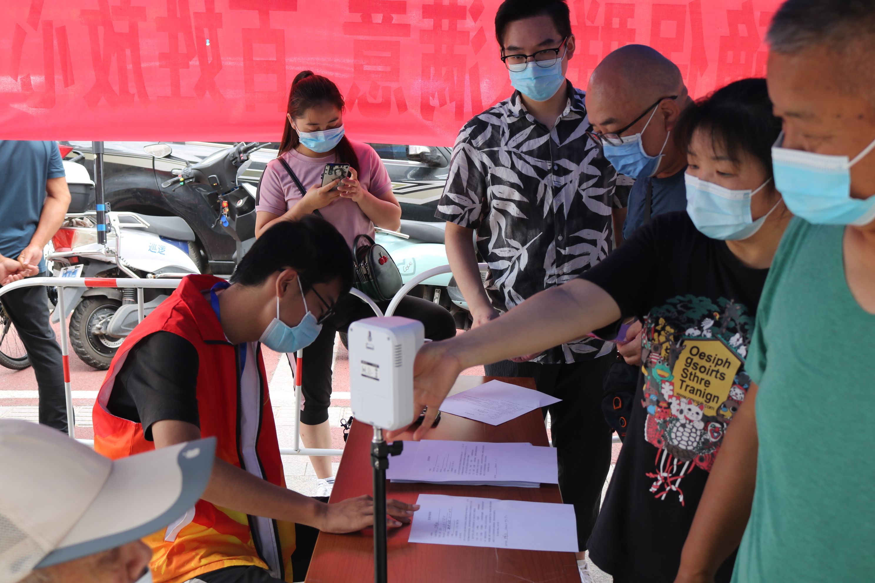 1072户！江北新区侨谊东苑小区安顿户最先选房