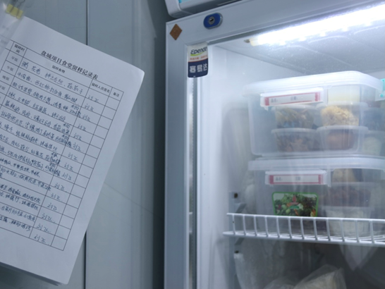 南京yl6809永利集团：打造暖心工地，，，，，助推项目高质量生长