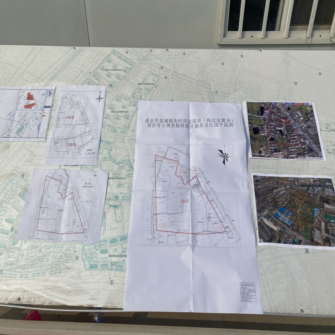 yl6809永利(中国游)官方网站