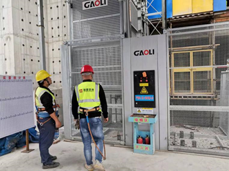 yl6809永利(中国游)官方网站