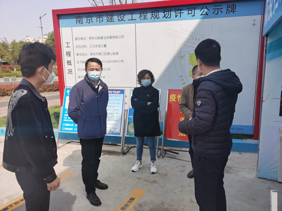 助力疫情防控yl6809永利集团在行动