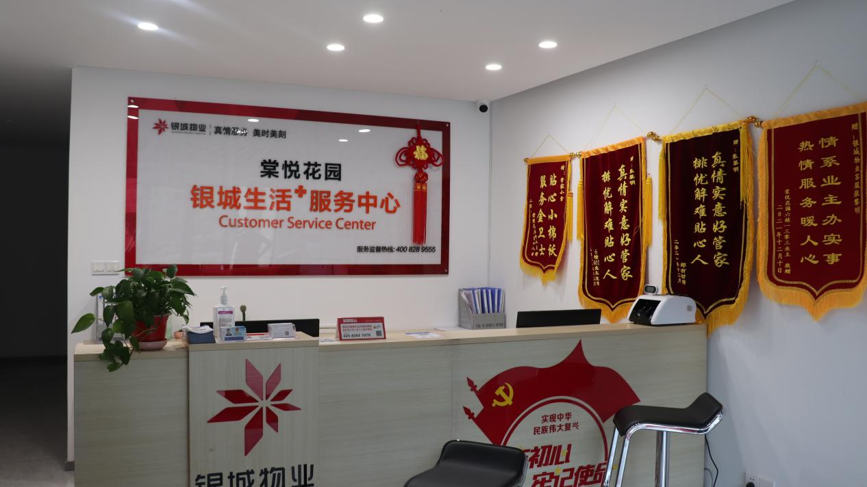 葛塘新增超四千套房源！这些包管房项目即将交付