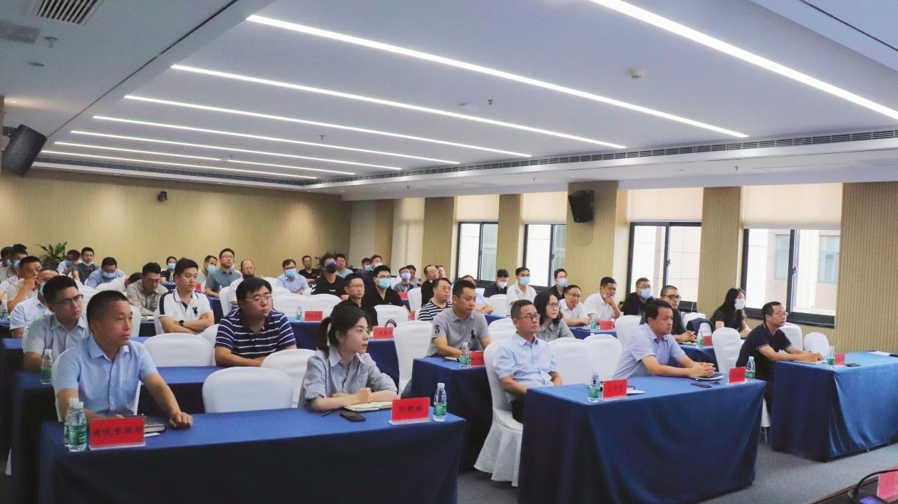 yl6809永利集团召开2022上半年建设项目综合考评暨清静生产事情聚会