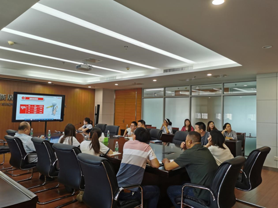 学习金融知识 提升综合素质——yl6809永利集团开展第八期yl6809永利课堂