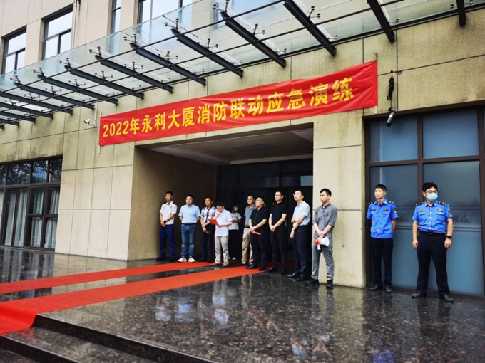 防患于未“燃”！南京广德置业开展消防联动应急演练