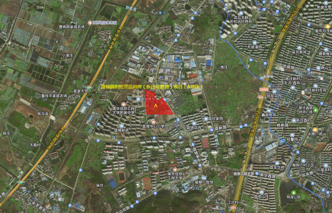 又一处包管房项目开工！