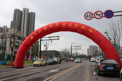 1816套包管房最先选房啦