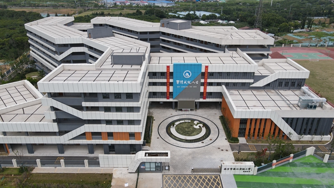 yl6809永利(中国游)官方网站