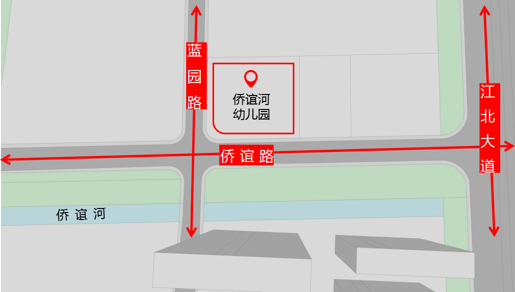 明年9月交付 沿江街道再添一所390人规模幼儿园
