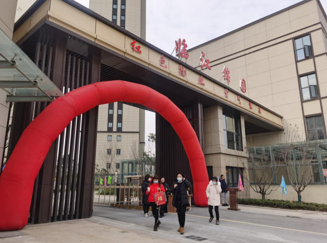 1816套安顿房，，，今日交付