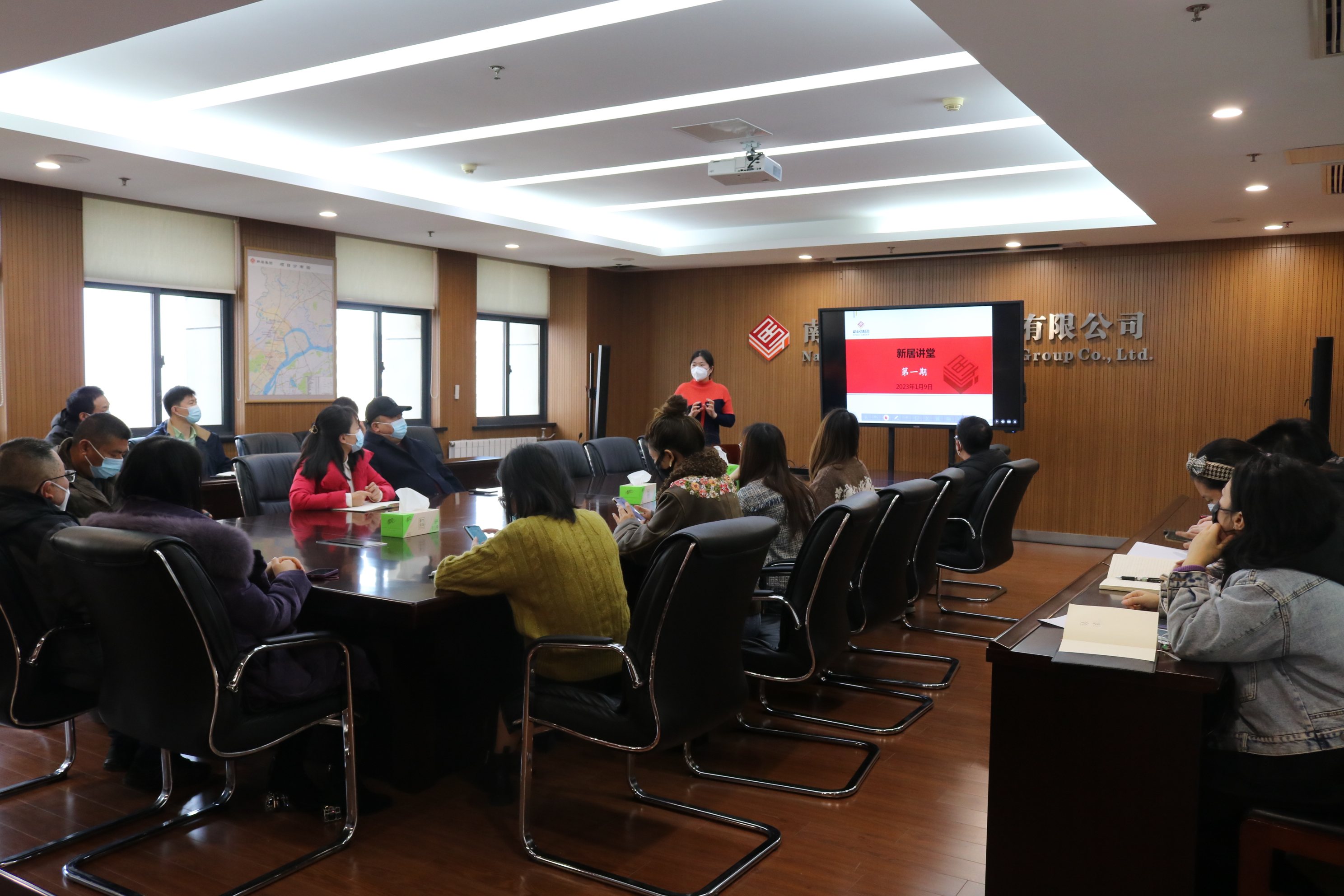 与康健偕行2023年第一期“yl6809永利课堂”开课啦