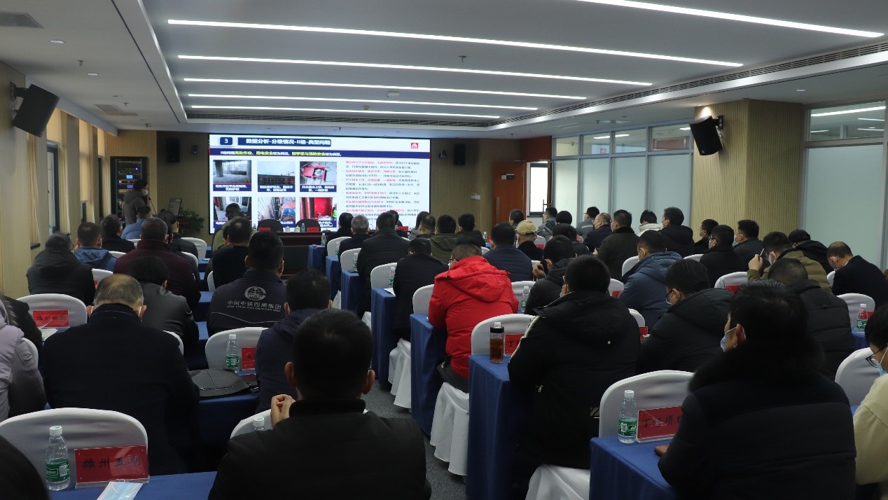 岁末年头yl6809永利集团清静生产再吹奋进军号