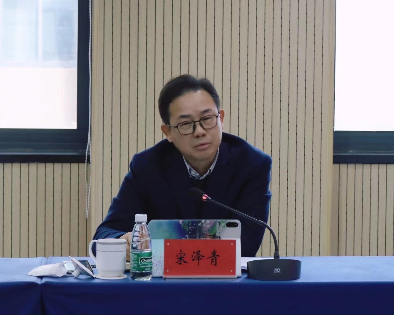 yl6809永利集团召开2023年岁情务虚会