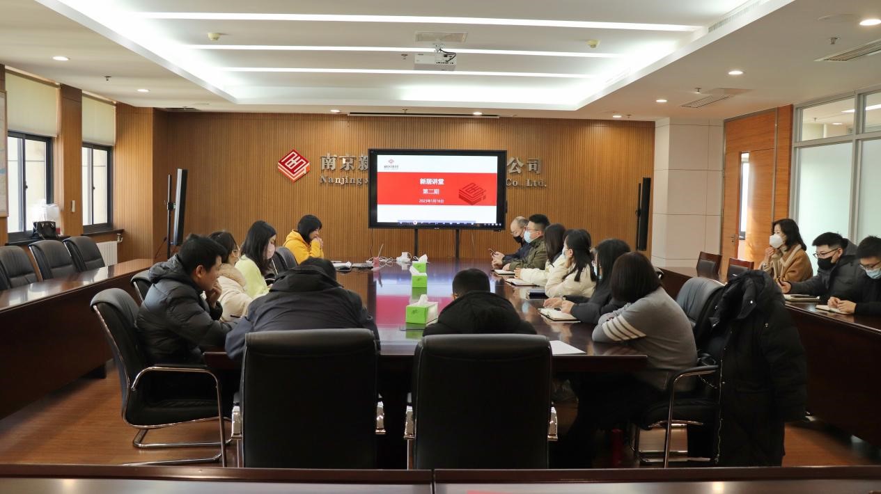 扎实推进整年宣传报道事情yl6809永利课堂第二期开班