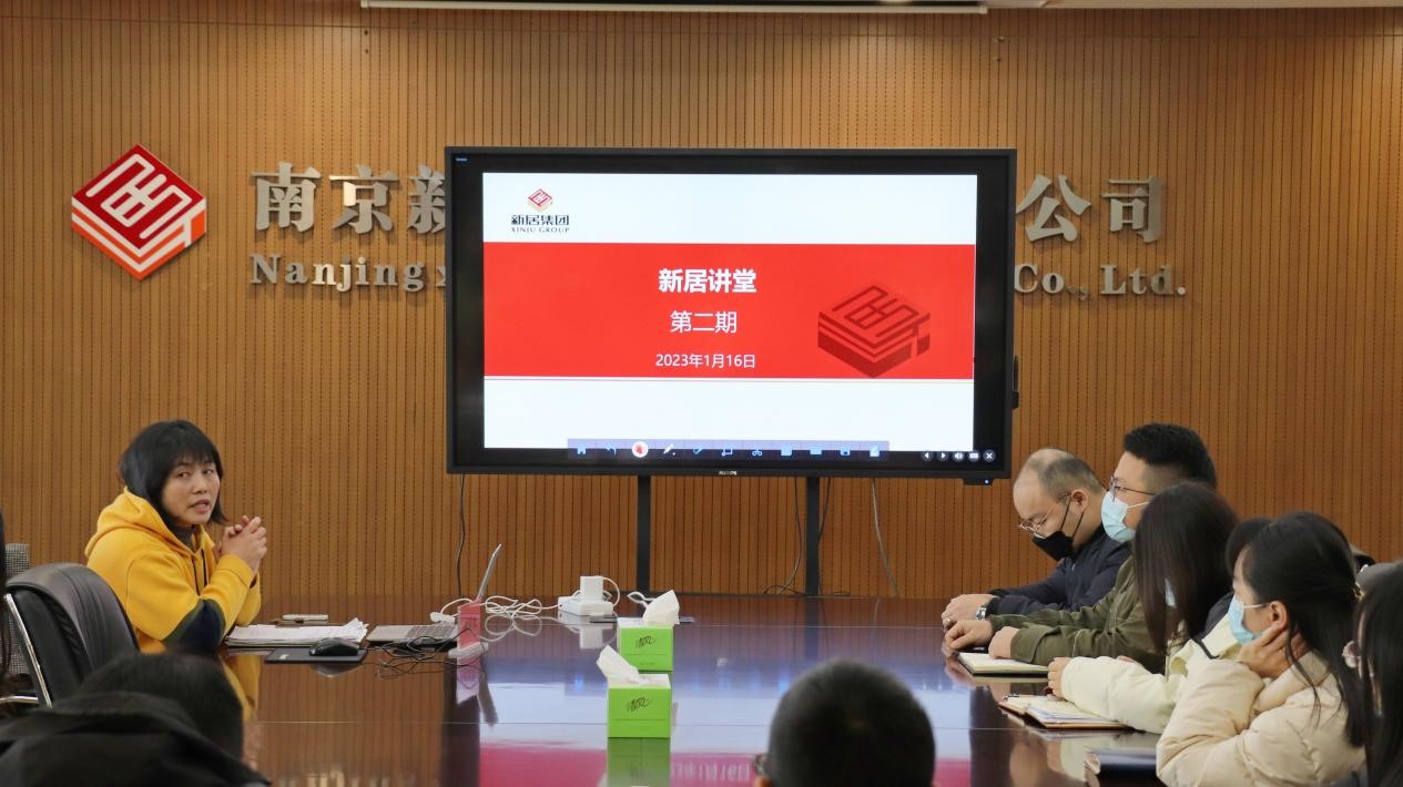 扎实推进整年宣传报道事情yl6809永利课堂第二期开班