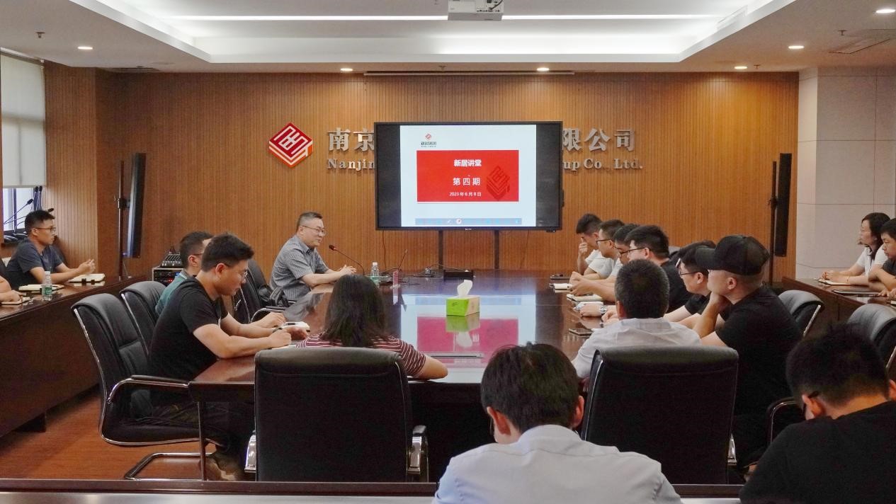 以文字话民声，，，，，用清静铸精品 2023年yl6809永利课堂第四期开讲