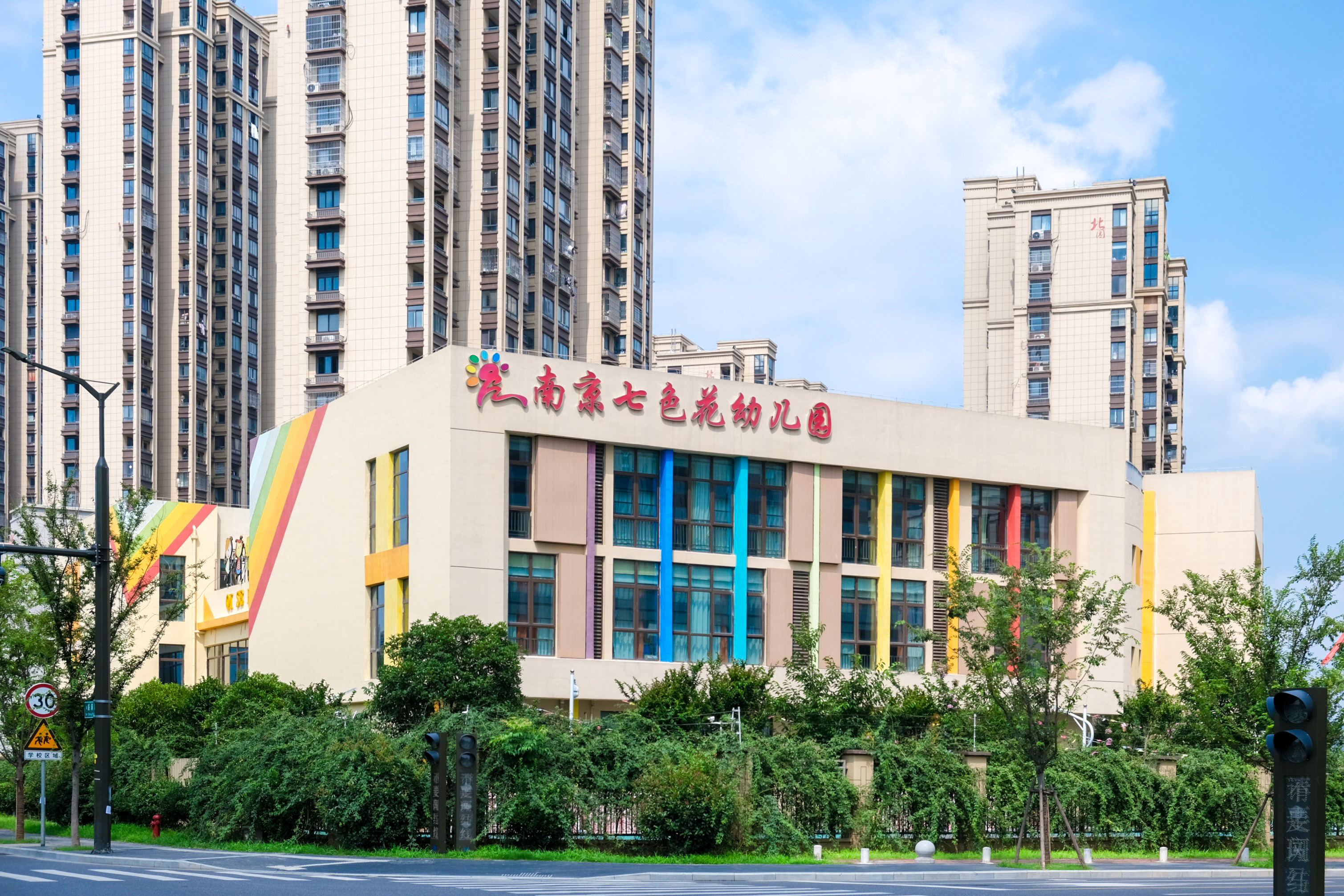 yl6809永利(中国游)官方网站