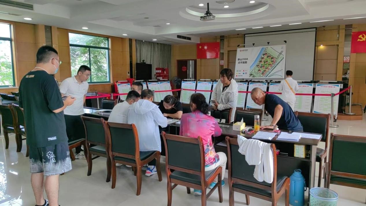 1895套！泰山街道350A地块包管房选房中