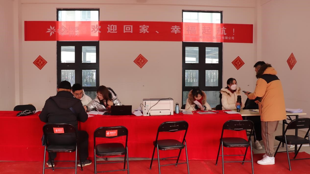 552套！润泰五期的第一批业主幸福分房