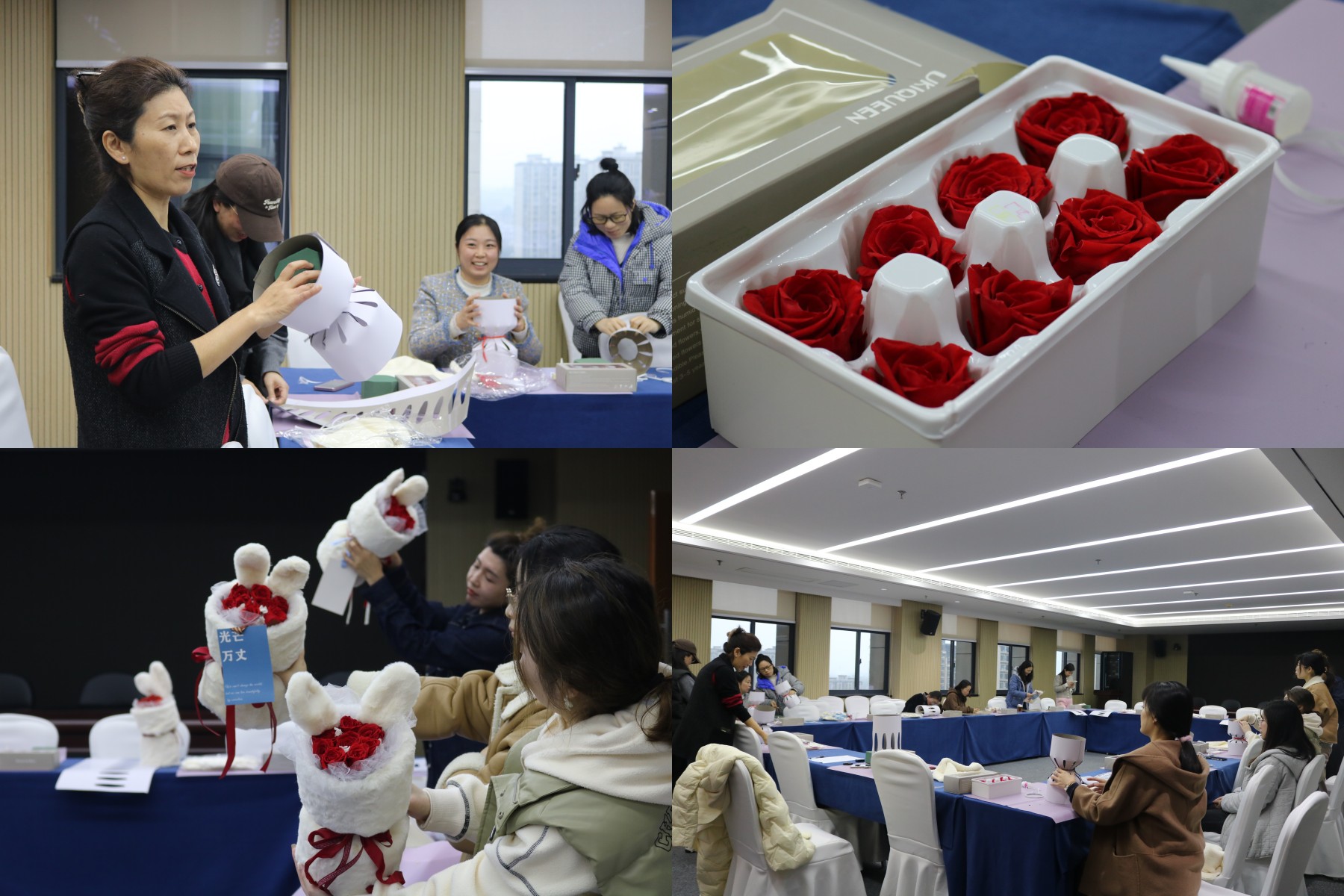 能手生花，，，，，，拥抱对生涯永不干枯的爱