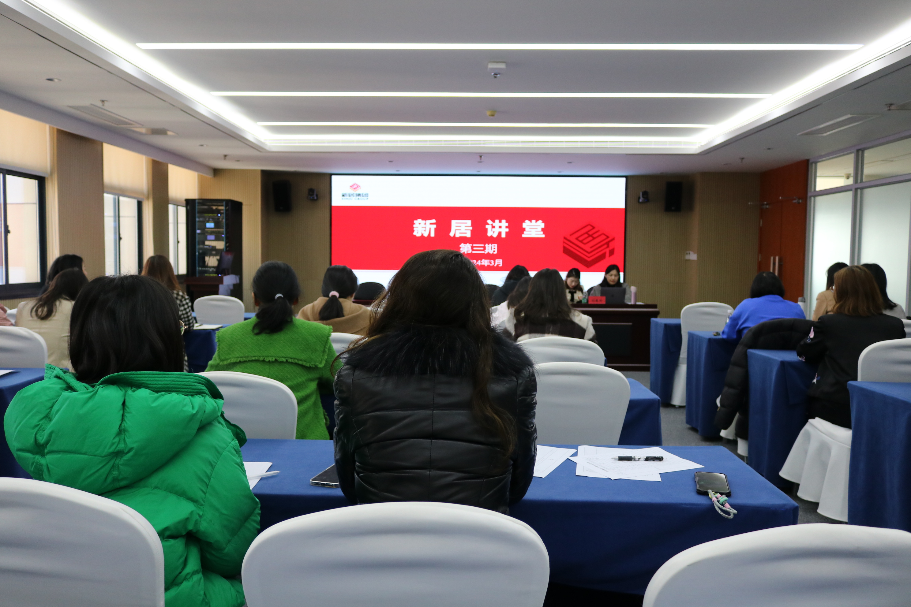 yl6809永利集团工会联合会举行女职工法制讲座 全力守护“她”权益