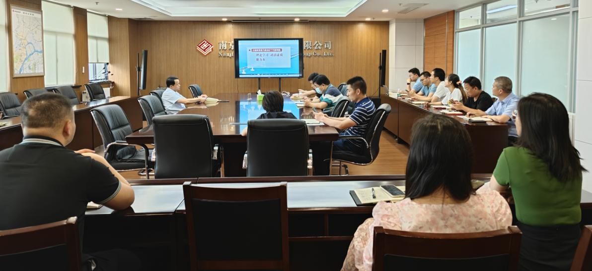 机关支部开展主题党日活动