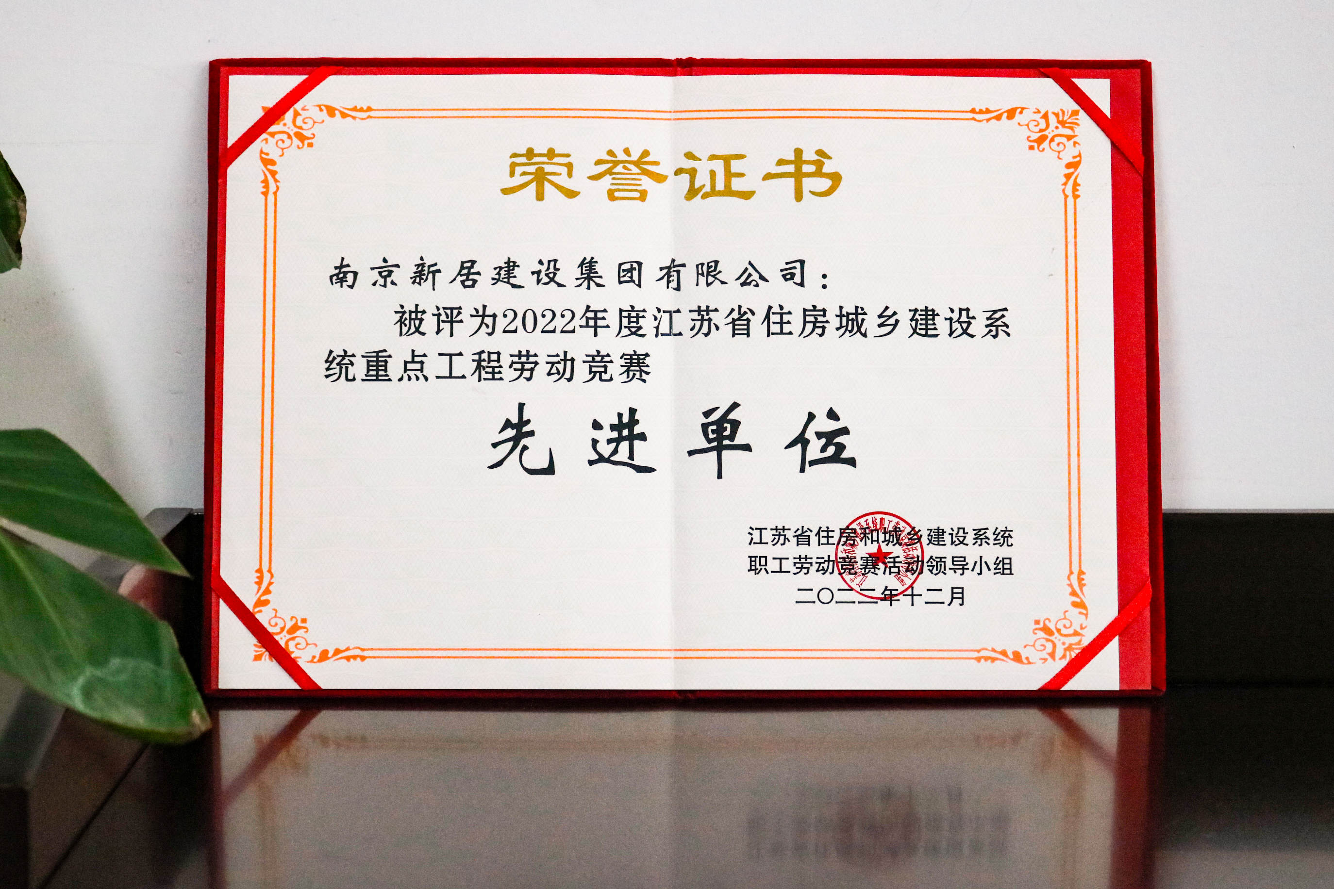 yl6809永利(中国游)官方网站